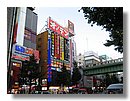 Akihabara- Electric-Town (05).jpg