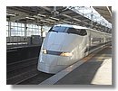 JR-Bullet-Train-HIKARI-447 (01).jpg