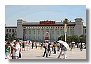 Plaza-TiananMen (00).jpg