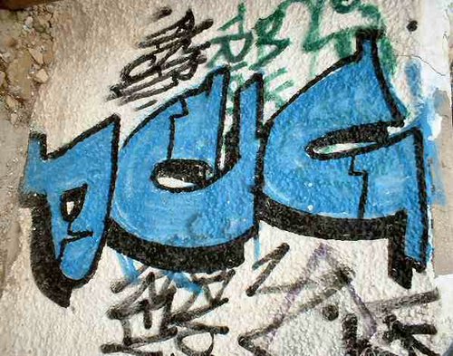 Graffiti 003.jpg