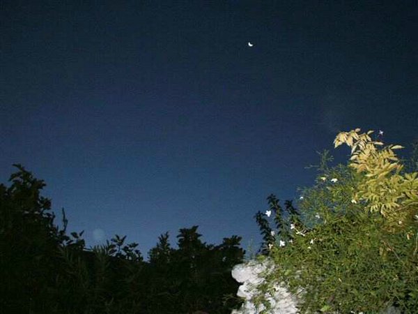La Aurora