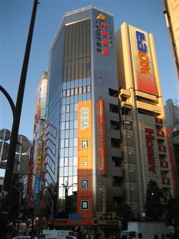 Akihabara- Electric-Town (03).jpg