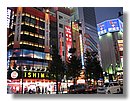 Akihabara- Electric-Town (00).jpg