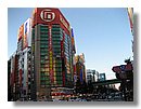 Akihabara- Electric-Town (04).jpg