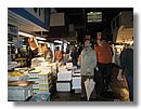 Tsukiji-Fish-Market (02).jpg