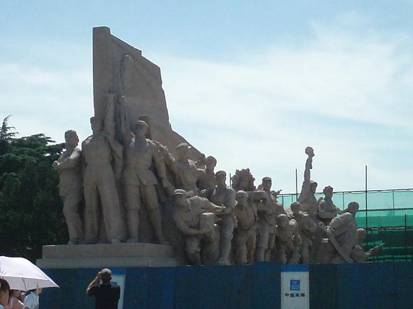 Plaza-TiananMen (02).jpg