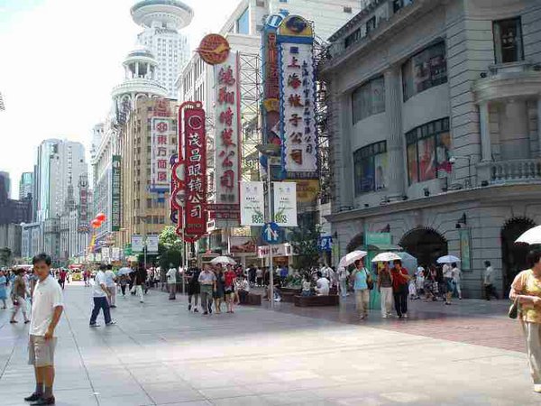 Shanghai (01).JPG
