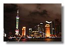 Shanghai-moderna (06).JPG