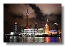 Shanghai-moderna (10).JPG