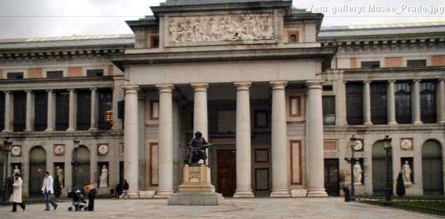 Museo_Prado.jpg